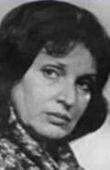 Лия Элиава