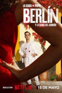Берлин (1-2 сезон)